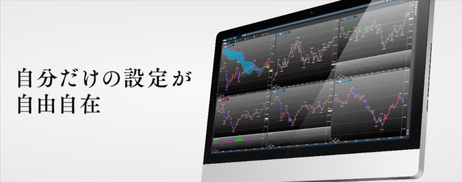 プレミアチャート